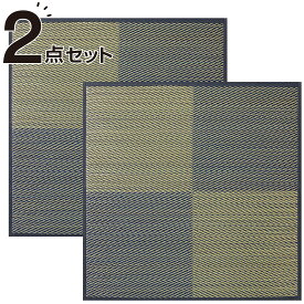 楽天市場 畳 ニトリの通販