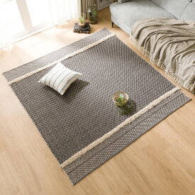 楽天市場 インド綿 ラグ ニトリ インテリア 寝具 収納 の通販