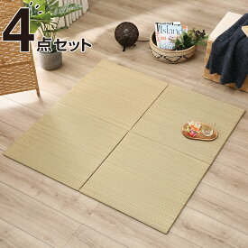 楽天市場 ユニット 畳 ニトリの通販