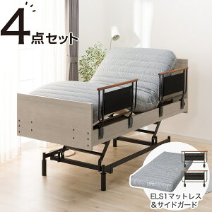 yېŁzdVOxbht[{}bgXZbg(NS001 3M/ELS1)yzݒuiz jg ynƍՊԌ艿iF1/5܂Łz