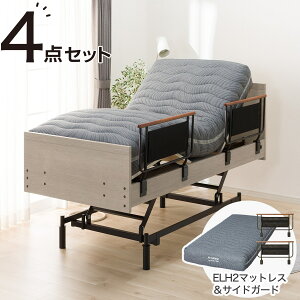 yېŁzdVOxbht[{}bgXZbg(NS001 3M/ELH2)yzݒuiz jg ynƍՊԌ艿iF1/5܂Łz