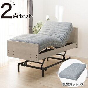 �y��ېŁz�d���V���O���x�b�h�t���[���{�}�b�g���X�Z�b�g(NS001 3M/ELS2)�y�z�����ݒu���i�z �j�g��