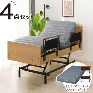 yېŁzdVOxbht[{}bgXZbg(NS002 3M/ELH1)yzݒuiz jg ynƍՊԌ艿iF1/5܂Łz