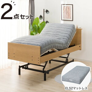 ニトリ シングル ベッド マットレス」の人気商品一覧 | 安い商品を通販 