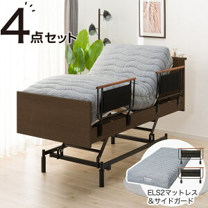 yېŁzdVOxbht[{}bgXZbg(NS002 3M/ELS2)yzݒuiz jg ynƍՊԌ艿iF1/5܂Łz