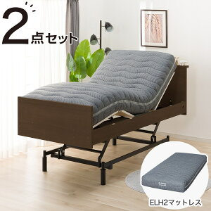 ニトリ シングル ベッド」の人気商品一覧・価格比較 - 価格.com