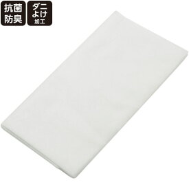 舌 調停する 任意 ニトリ 防音 壁 Garbagevalet Net