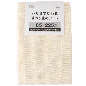 ׂ~߃V[g (NT3) jg y֐斘[iz