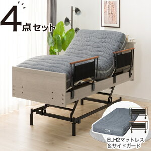 yېŁzdVOxbht[{}bgXZbg(NS002 3M/ELH2)yzݒuiz jg ynƍՊԌ艿iF1/5܂Łz