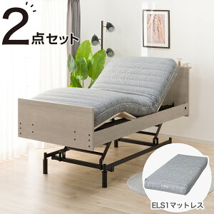 ニトリ シングルベッド フレーム」の人気商品一覧 | 安い商品を通販 