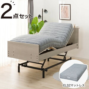�y��ېŁz�d���V���O���x�b�h�t���[���{�}�b�g���X�Z�b�g(NS002 3M/ELS2)�@�y�z�����ݒu���i�z �j�g��