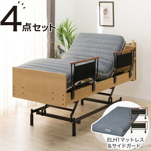 yېŁzdVOxbht[{}bgXZbg(NS003 3M/ELH1)yzݒuiz jg