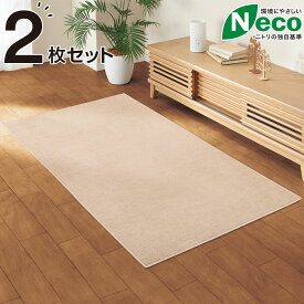 楽天市場 ニトリ デスク マットの通販