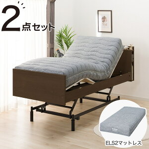 �y��ېŁz�d���V���O���x�b�h�t���[���{�}�b�g���X�Z�b�g(NS003 3M/ELS2)�y�z�����ݒu���i�z �j�g��