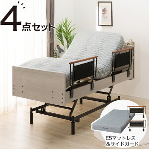 yېŁzdVOxbht[{}bgXZbg(NS003 3M/E5-02)yzݒuiz jg ynƍՊԌ艿iF1/5܂Łz