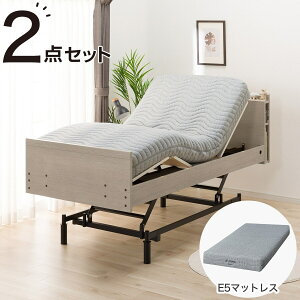 ニトリ 電動ベッド マットレス」の人気商品一覧・価格比較 - 価格.com