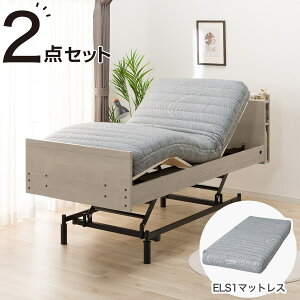 ニトリ ベッド セット」の人気商品一覧 | 安い商品を通販サイトから 