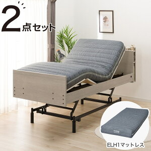 ニトリ シングル ベッド マットレス」の人気商品一覧 | 安い商品を通販 