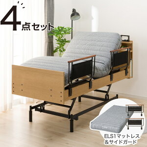 yېŁzdVOxbht[{}bgXZbg(NS004 3M/ELS1)yzݒuiz jg ynƍՊԌ艿iF1/5܂Łz