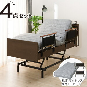 yېŁzdVOxbht[{}bgXZbg(NS004 3M/ELS1)yzݒuiz jg ynƍՊԌ艿iF1/5܂Łz