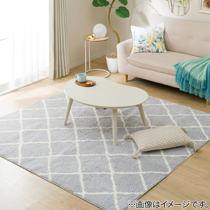 楽天市場 やわらかシャギーラグ Pbシャギーgyダイヤ 185x185 ニトリ 玄関先迄納品 1年保証 合計金額円以上送料無料対象商品 ニトリ