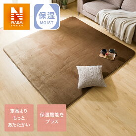 楽天市場 ホットカーペット カバー ニトリの通販