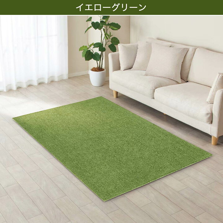 楽天市場】やわらか シャギーラグ (SR004) ニトリ 【玄関先迄納品 