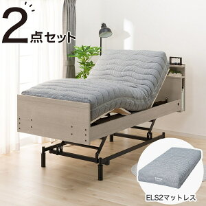 �y��ېŁz�d���V���O���x�b�h�t���[���{�}�b�g���X�Z�b�g(NS004 3M/ELS2)�@�y�z�����ݒu���i�z �j�g��
