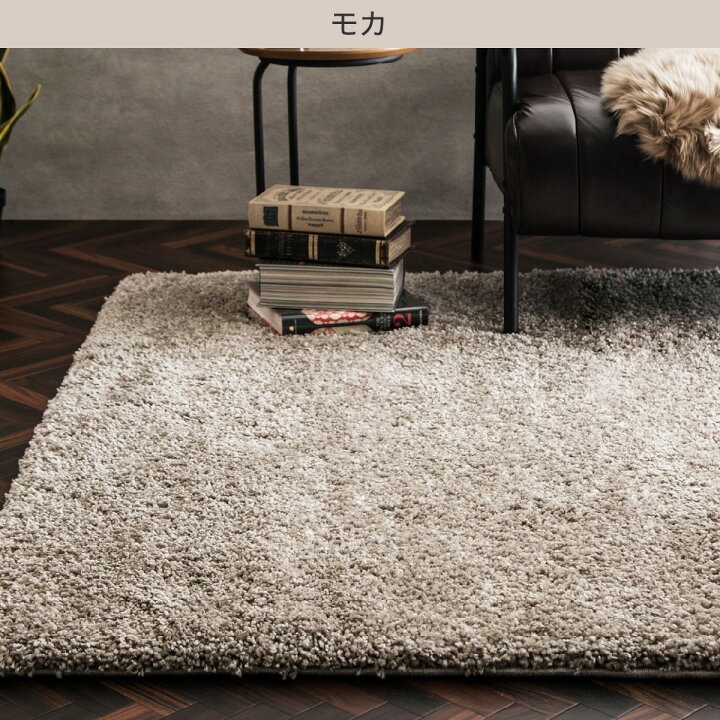 楽天市場 アクセントラグ Nジーク 160x235 ニトリ 玄関先迄納品 ニトリ