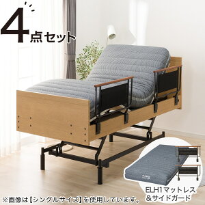 dZ~_uxbht[{}bgXZbg(NS001 3M/ELH1)yzݒuiz jg ynƍՊԌ艿iF1/5܂Łz