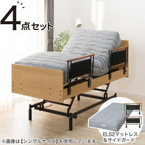 dZ~_uxbht[{}bgXZbg(NS001 3M/ELS2)yzݒuiz jg