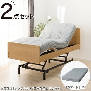 ニトリ ベッド セット」の人気商品一覧 | 安い商品を通販サイトから 
