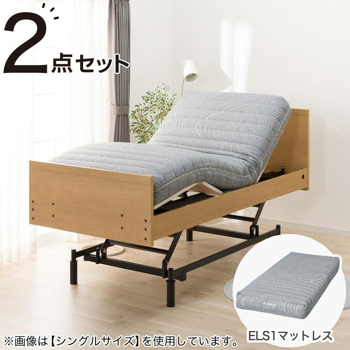 楽天市場】電動セミダブルベッドフレーム＋マットレスセット(NS001 3M 