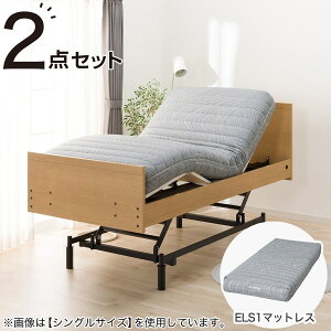 ニトリ ベッド マットレス セミダブル」の人気商品一覧・価格比較 