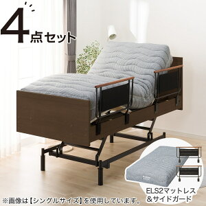 dZ~_uxbht[{}bgXZbg(NS001 3M/ELS2)yzݒuiz jg yԌ艿iF1/5܂Łz