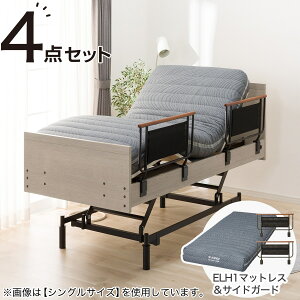 dZ~_uxbht[{}bgXZbg(NS001 3M/ELH1)yzݒuiz jg