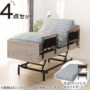 dZ~_uxbht[{}bgXZbg(NS001 3M/ELS2)yzݒuiz jg