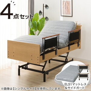 dZ~_uxbht[{}bgXZbg(NS002 3M/ELS1)yzݒuiz jg