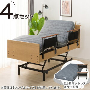 dZ~_uxbht[{}bgXZbg(NS002 3M/ELH1)yzݒuiz jg ynƍՊԌ艿iF1/5܂Łz