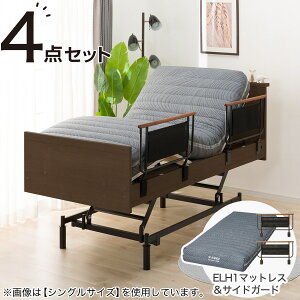 dZ~_uxbht[{}bgXZbg(NS002 3M/ELH1)yzݒuiz jg