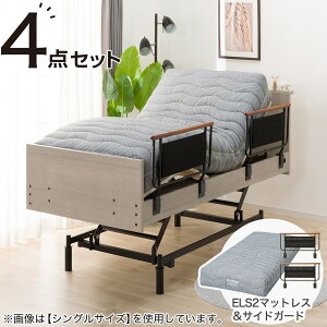 dZ~_uxbht[{}bgXZbg(NS002 3M/ELS2)yzݒuiz jg