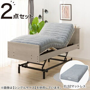 �d���Z�~�_�u���x�b�h�t���[���{�}�b�g���X�Z�b�g(NS002 3M/ELS2)�y�z�����ݒu���i�z �j�g��