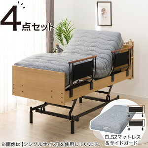 dZ~_uxbht[{}bgXZbg(NS003 3M/ELS2)yzݒuiz jg