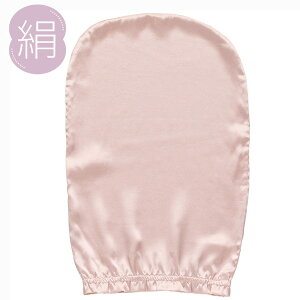 VN iCgLbv(NC) jg fRz[ y֐斘[iz