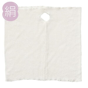 VN100% tFCX}XN fRz[y֐斘[izjg