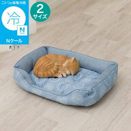 ペットベッド 四角(Nクール シカク D01)　【玄関先迄納品】 ニトリ