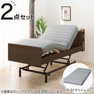 ニトリ 介護ベッド」の人気商品一覧・価格比較 - 価格.com