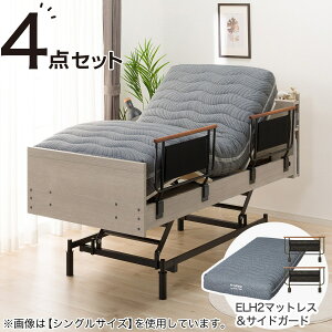 dZ~_uxbht[{}bgXZbg(NS003 3M/ELH2)yzݒuiz jg ynƍՊԌ艿iF1/5܂Łz