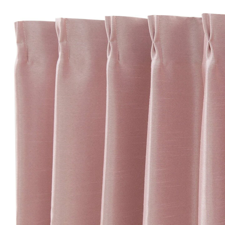 楽天市場 1枚入り 遮光2級 遮熱カーテン クレア 100x0x1 ニトリ 玄関先迄納品 合計金額円以上送料無料対象商品 ニトリ