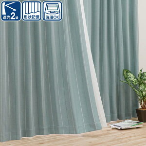 玄関 カーテン 通販 価格比較 価格 Com